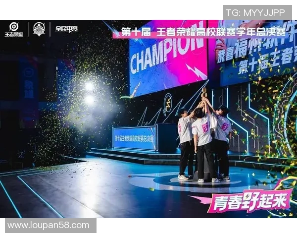 联赛积分榜激烈争夺王者荣耀头部竞争态势愈发白热化